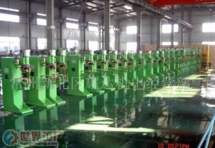 批發點凸焊機:小五金、小電器、(圖)_機械及行業設備_世界工廠網中國產品信息庫