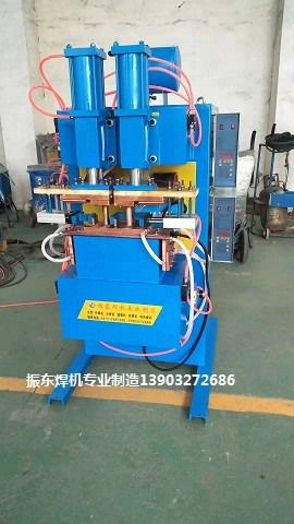 精密點焊機,滄州精密點焊機,東光縣振東焊接設備