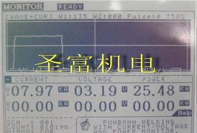 【點(diǎn)焊機(jī)/電阻焊機(jī)(圖)】價(jià)格_廠家_圖片